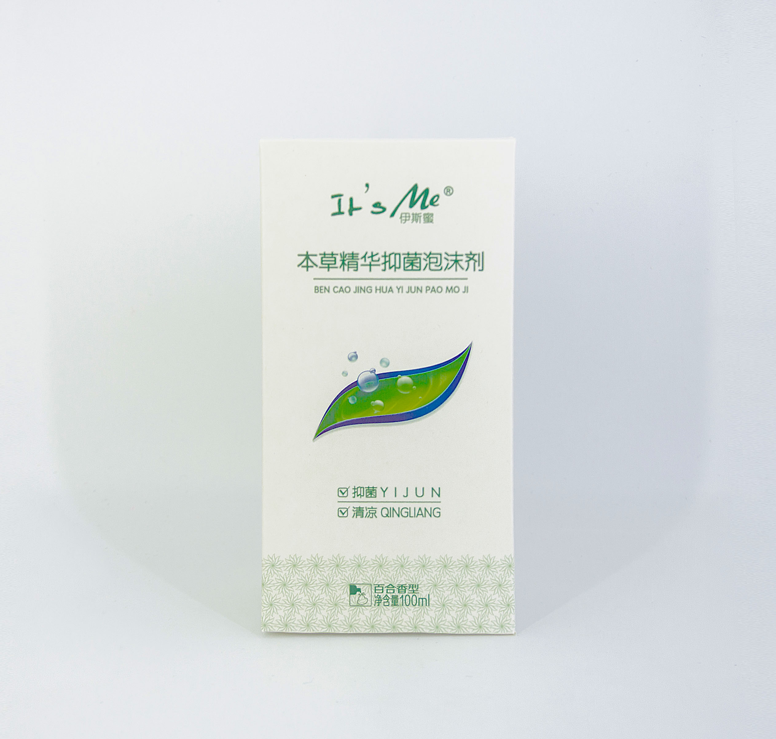 伊斯蜜 本草精華抑菌泡沫劑